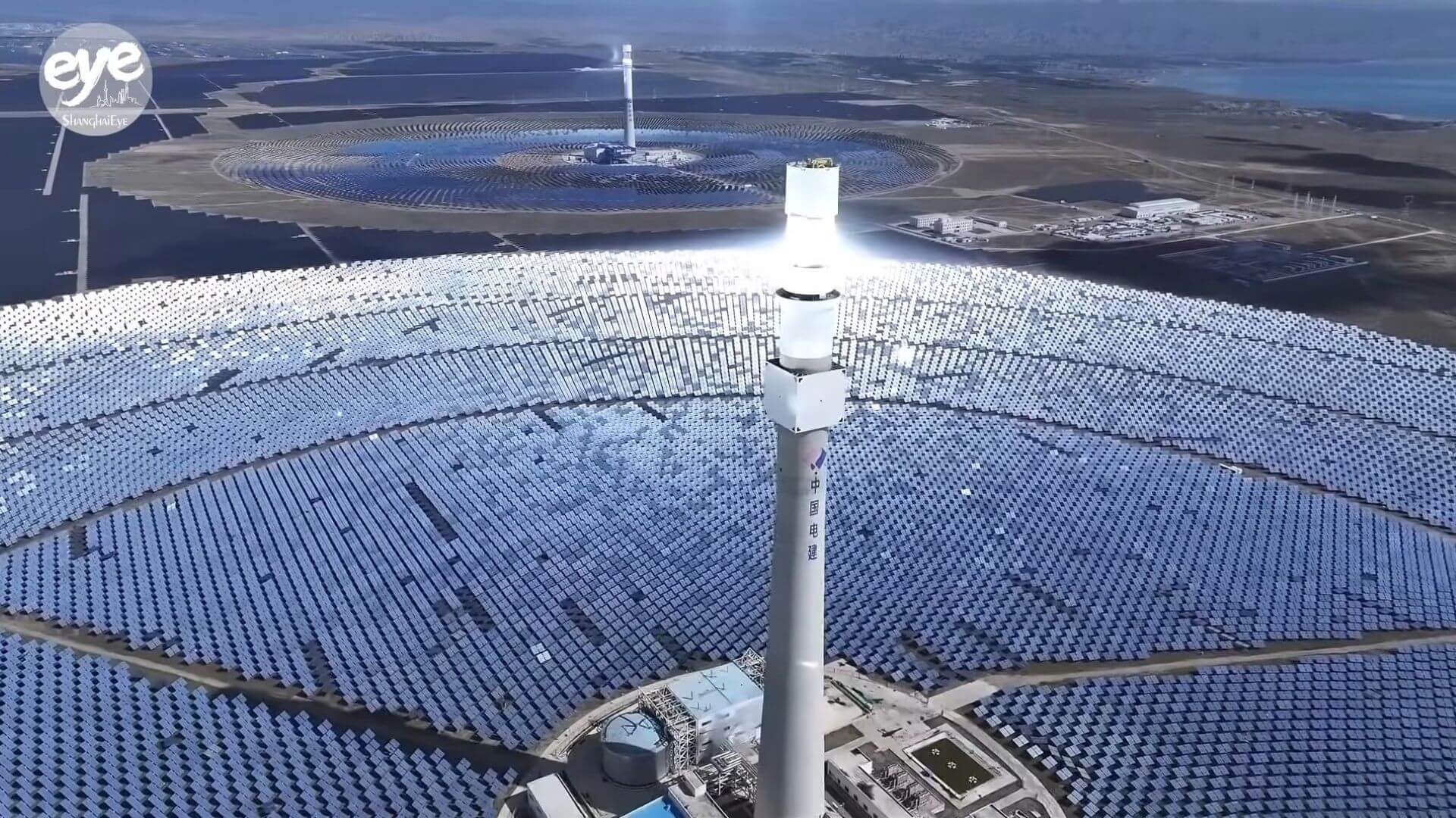 Hybrid solar+storage and long-duration energy storage projects complete in China image
