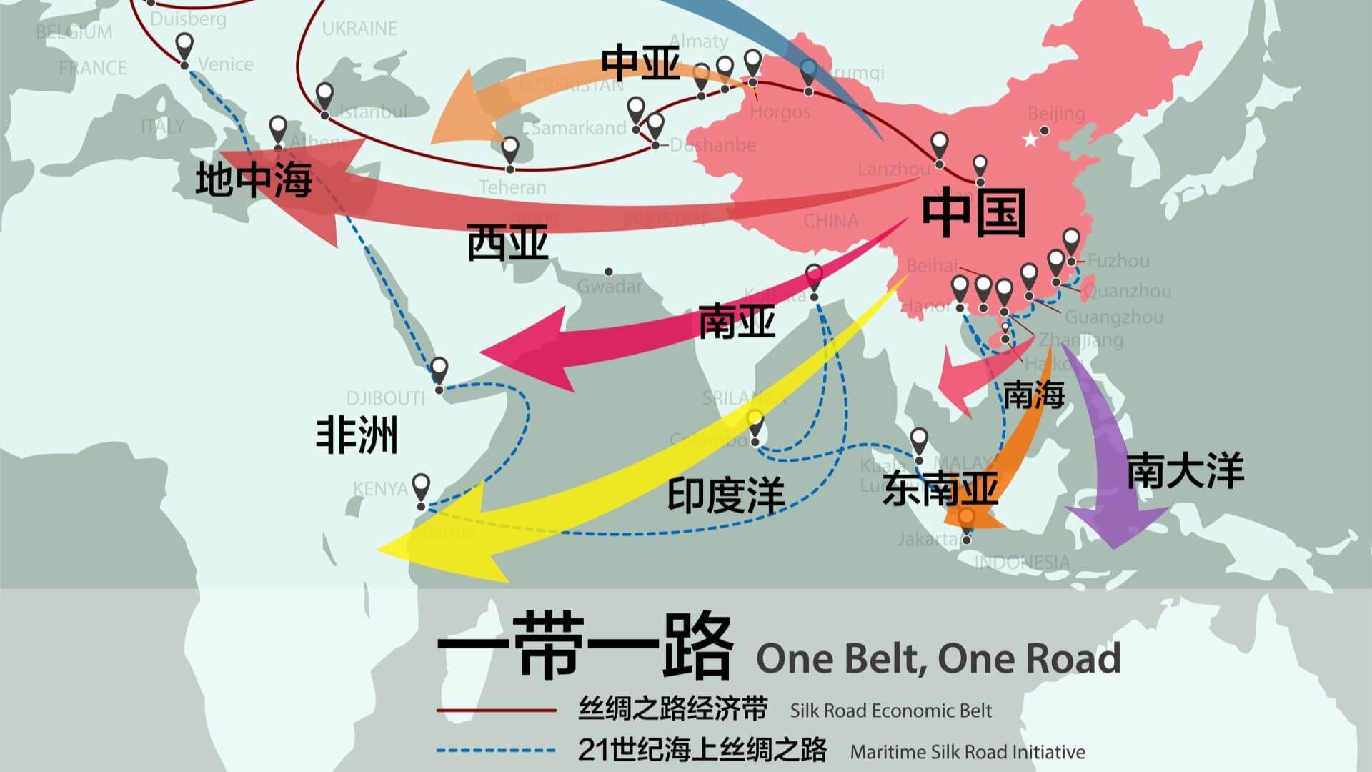 Map illustrating Belt and Road Initiative